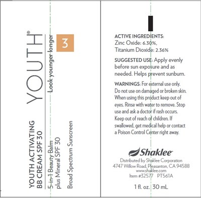 Inner Package4 (Inner Package4)